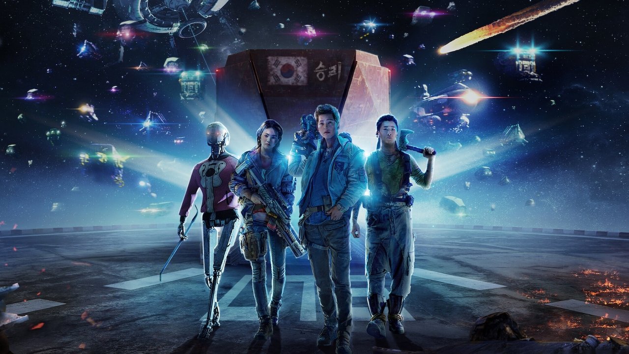 Space Sweepers Movie Screenshot 1
