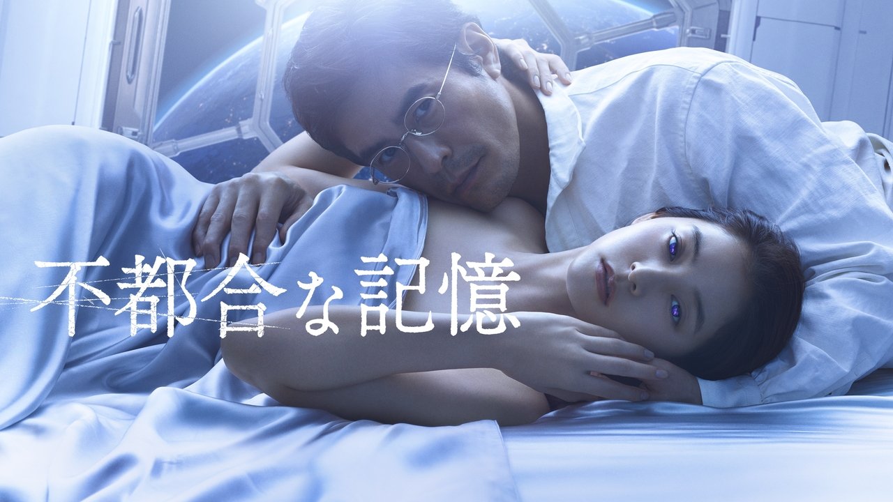 Previously Saved Version Movie Screenshot 1