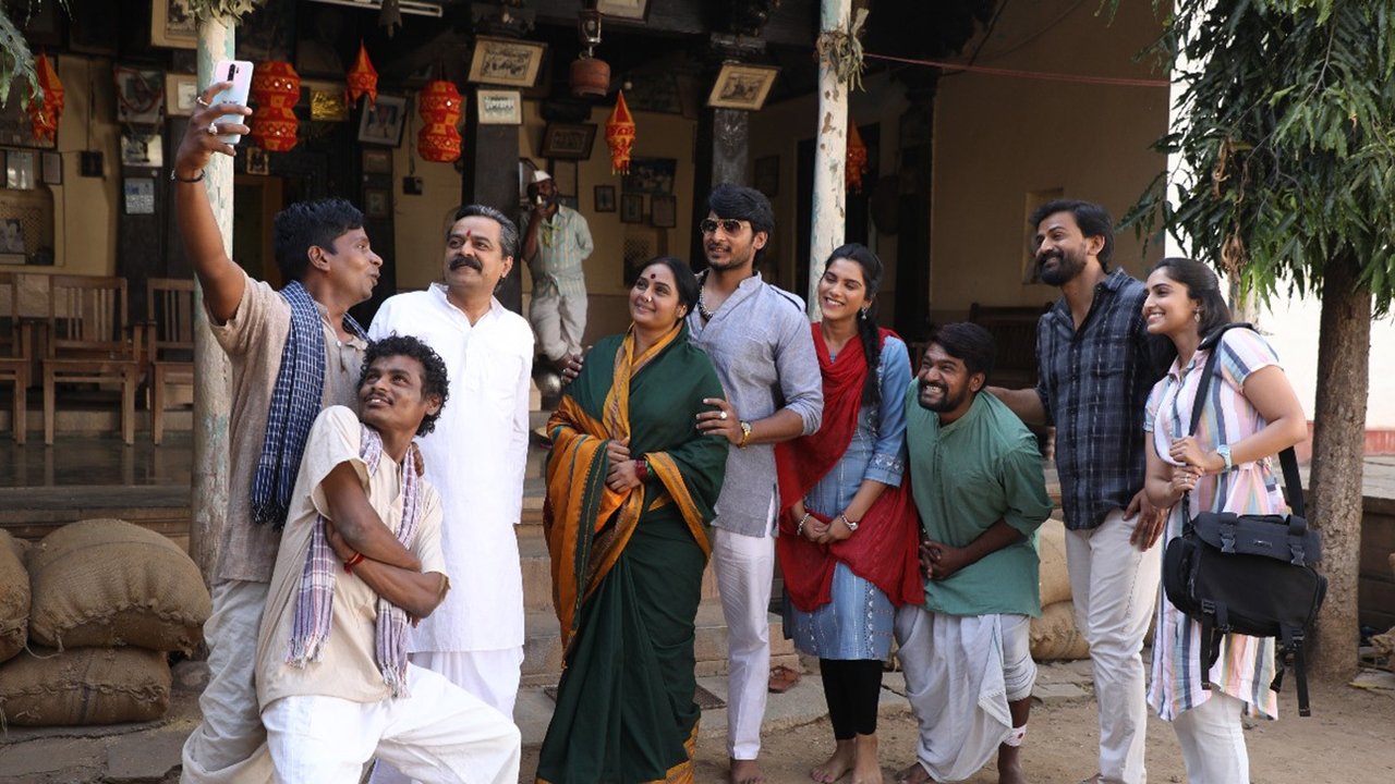 Rathnan Prapancha Movie Screenshot 1
