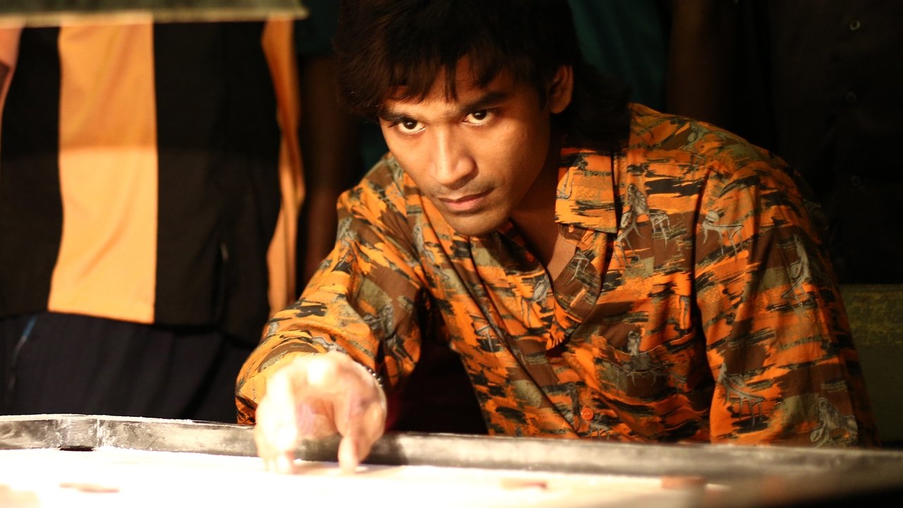 Vada Chennai Movie Screenshot 2