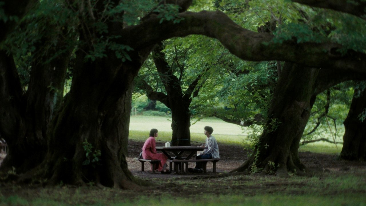Leave the Cat Alone Movie Screenshot 1