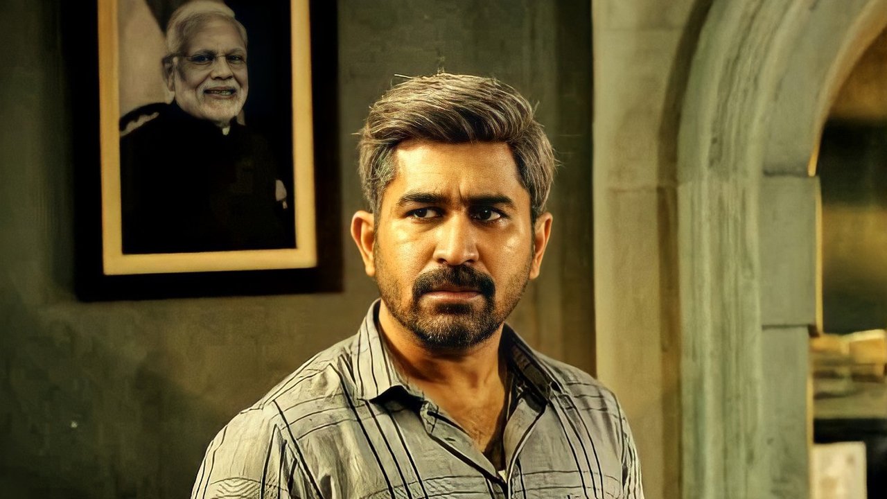 Kolai Movie Screenshot 4