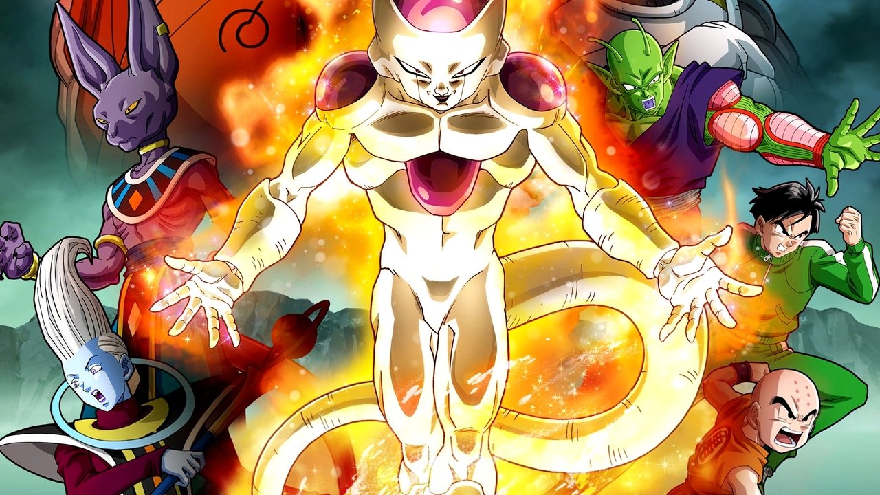 Dragon Ball Z: Resurrection 