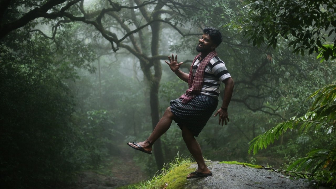 Alangu Movie Screenshot 3