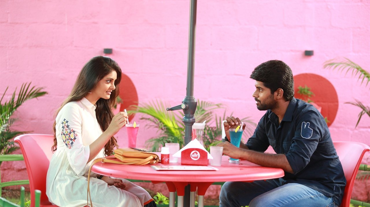 Sarbath Movie Screenshot 1