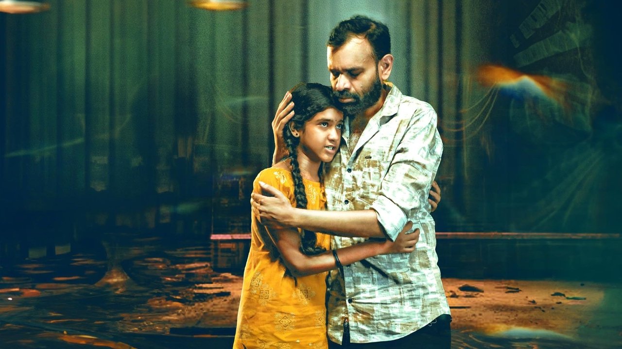 Vallamai Movie Screenshot 1