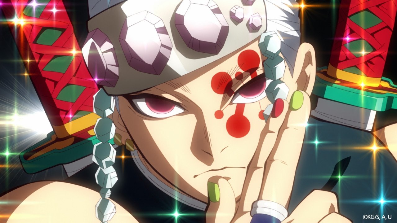 Demon Slayer: Kimetsu no Yaiba Entertainment District Infiltration Arc Movie Screenshot 2