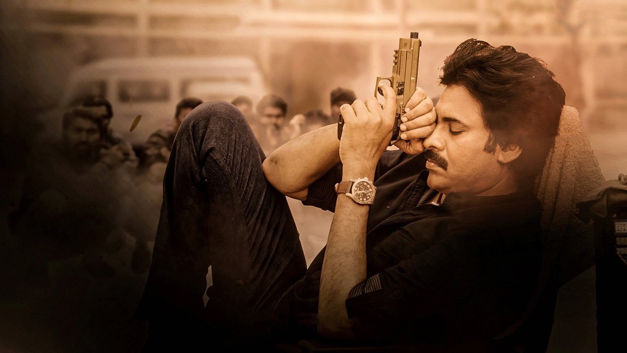 Bheemla Nayak Movie Screenshot 1