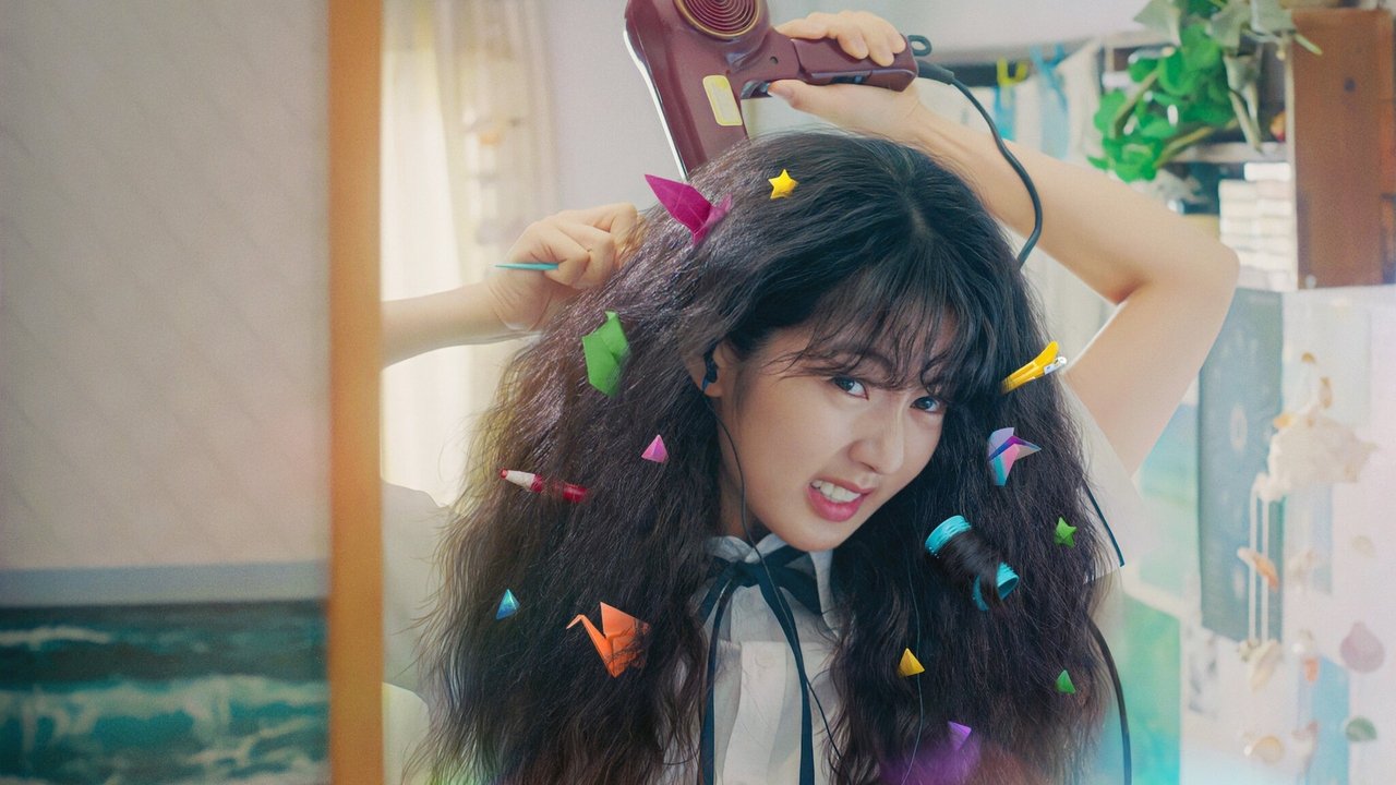 Love Untangled Movie Screenshot 3