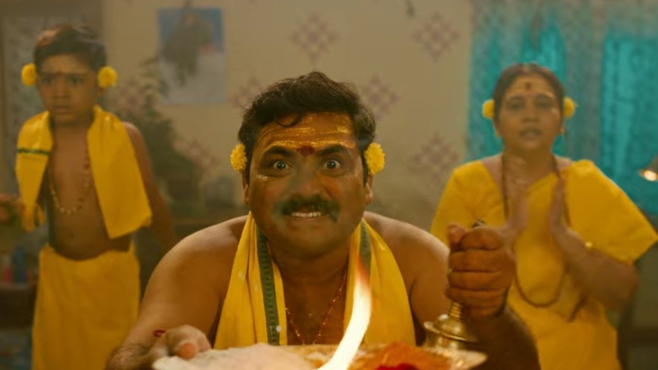 House Mates Movie Screenshot 1