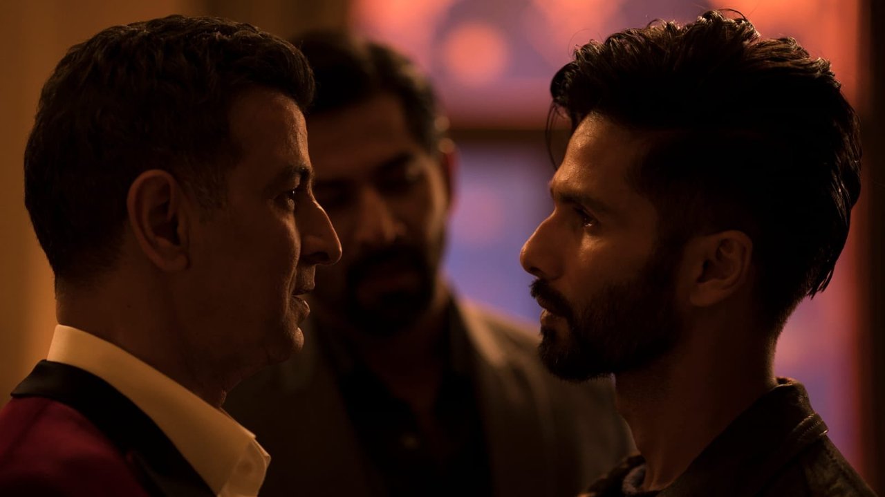 Bloody Daddy Movie Screenshot 3