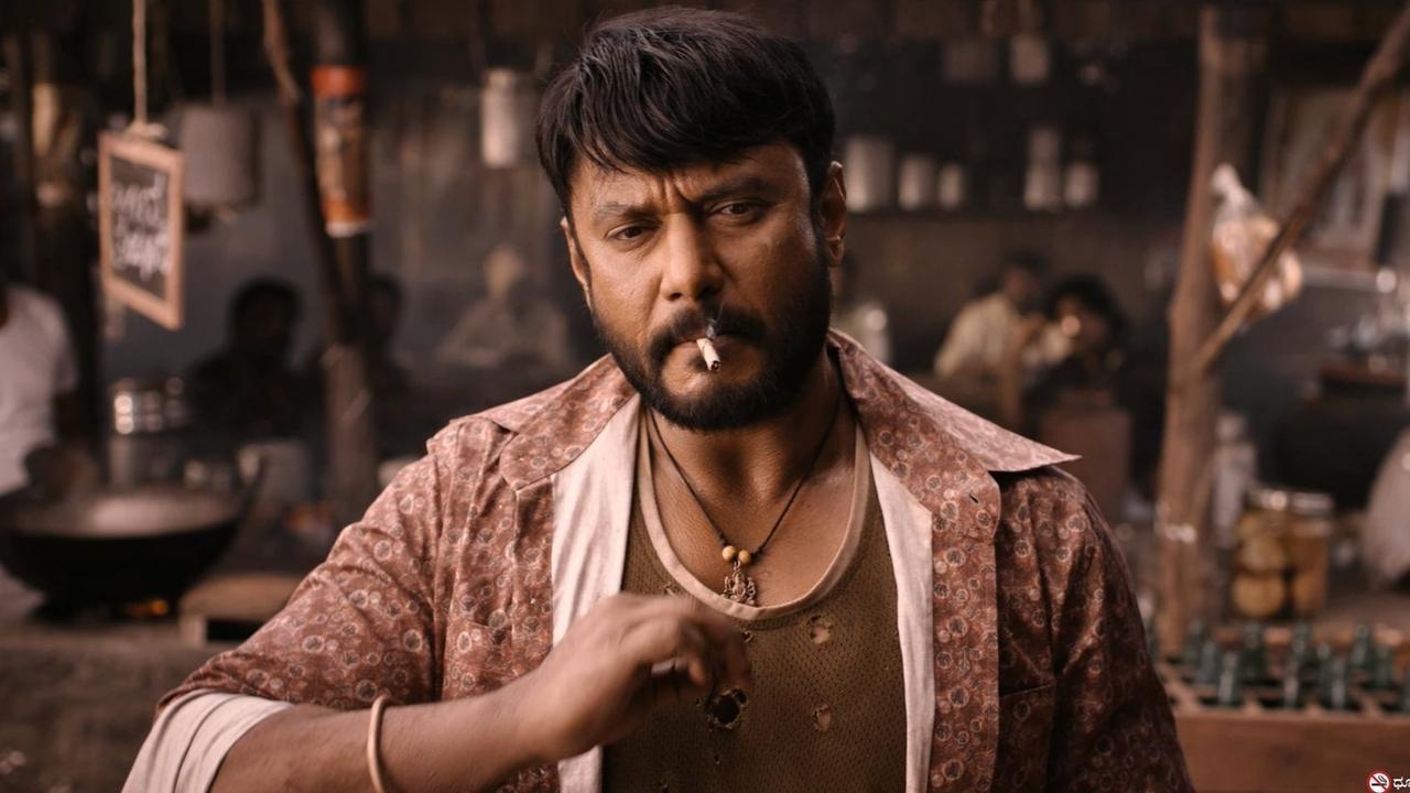 Kaatera Movie Screenshot 1