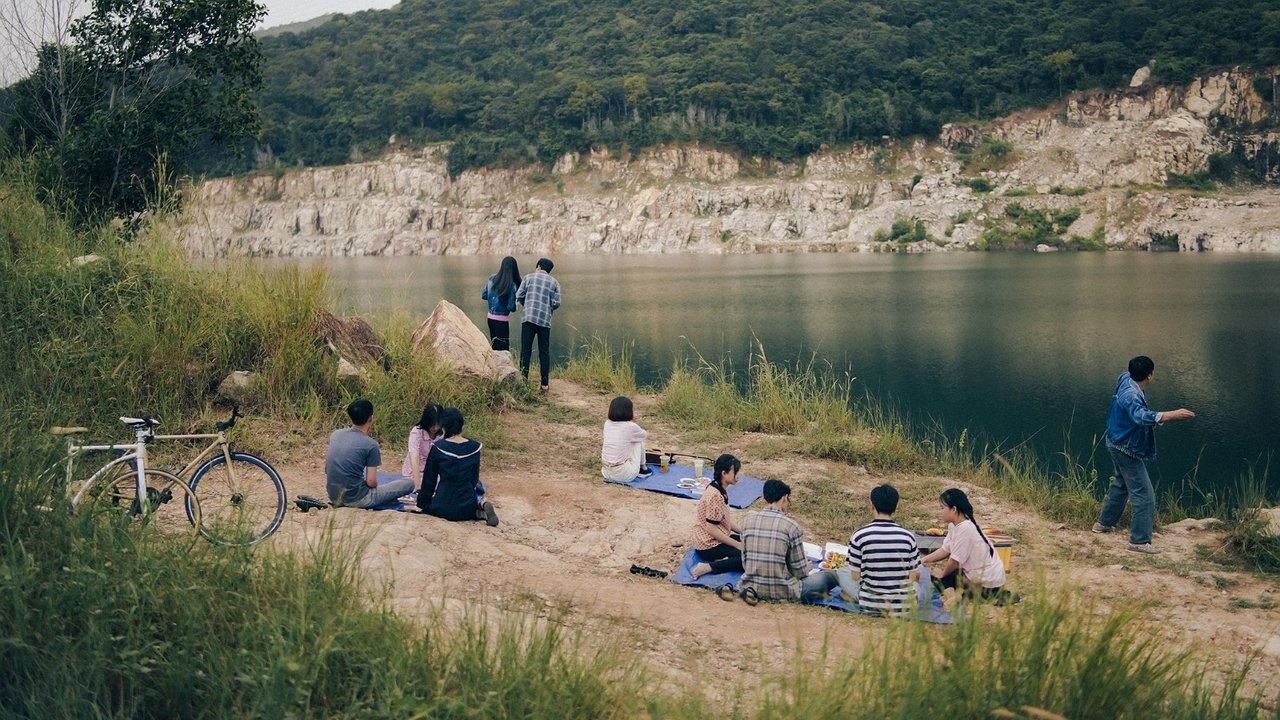 The Lake Movie Screenshot 4