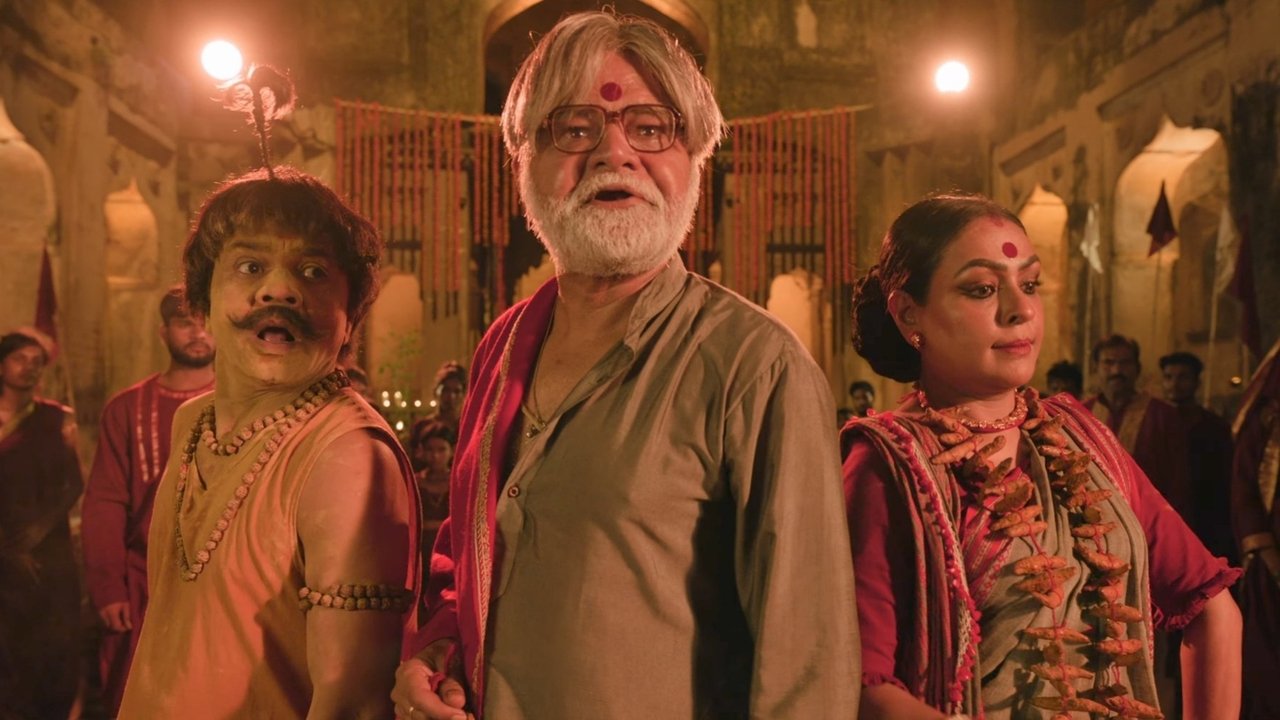 Bhool Bhulaiyaa 3 Movie Screenshot 3