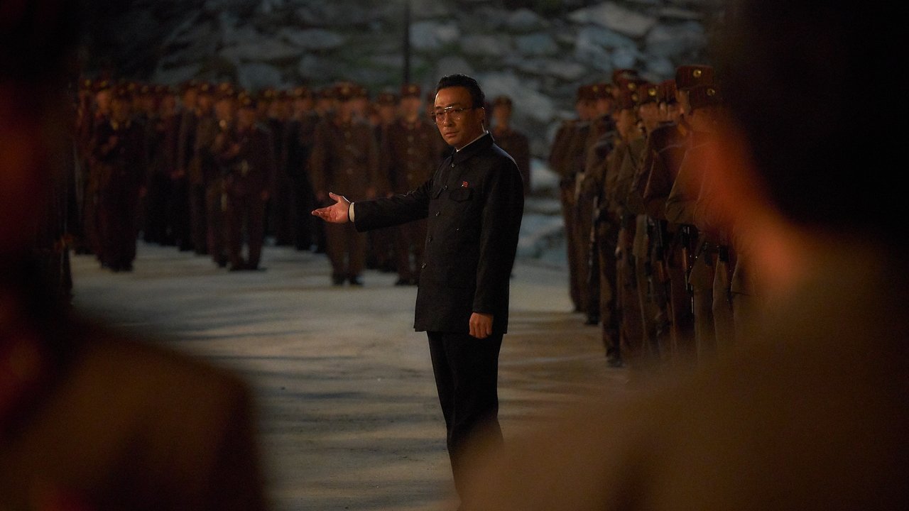 The Spy Gone North Movie Screenshot 1