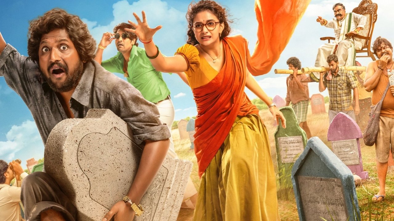 Uppu Kappurambu Movie Screenshot 2