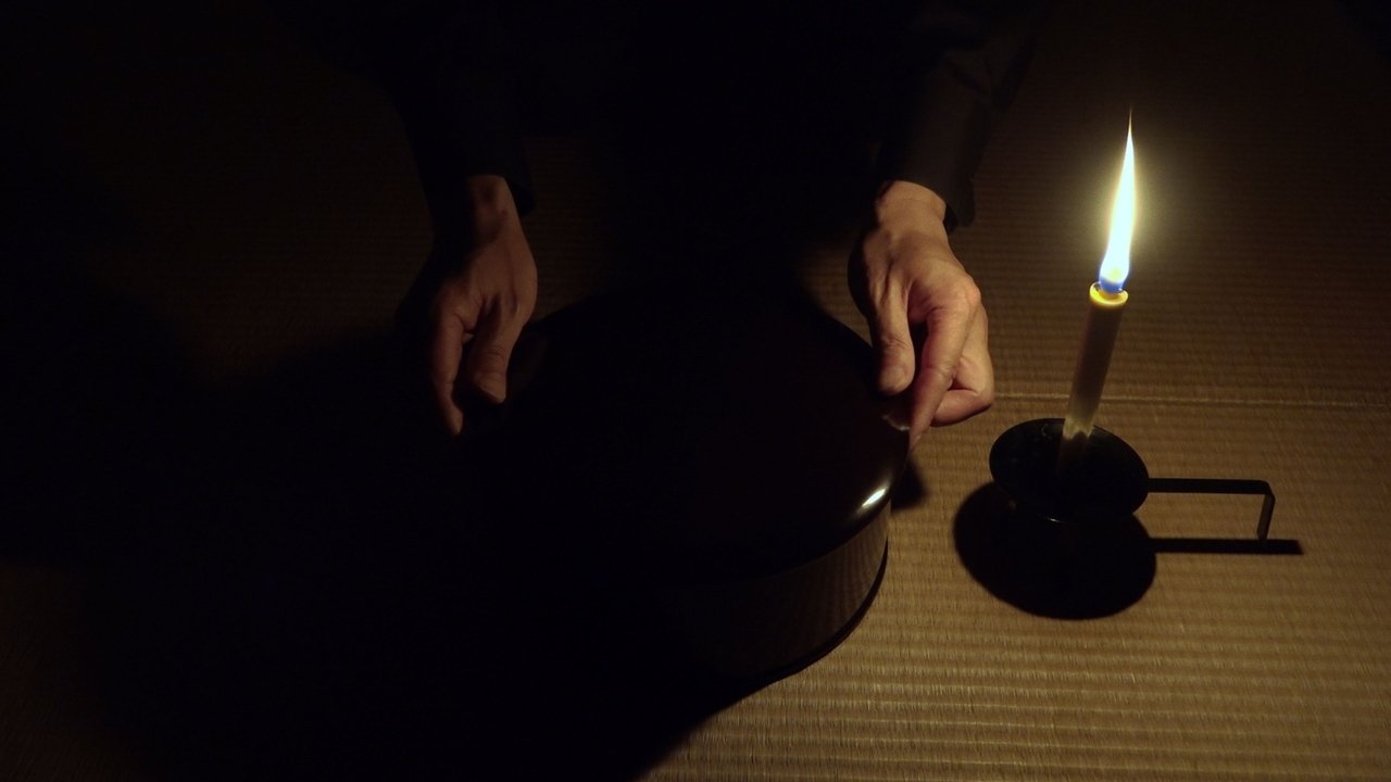 In Praise of Shadows Movie Screenshot 2