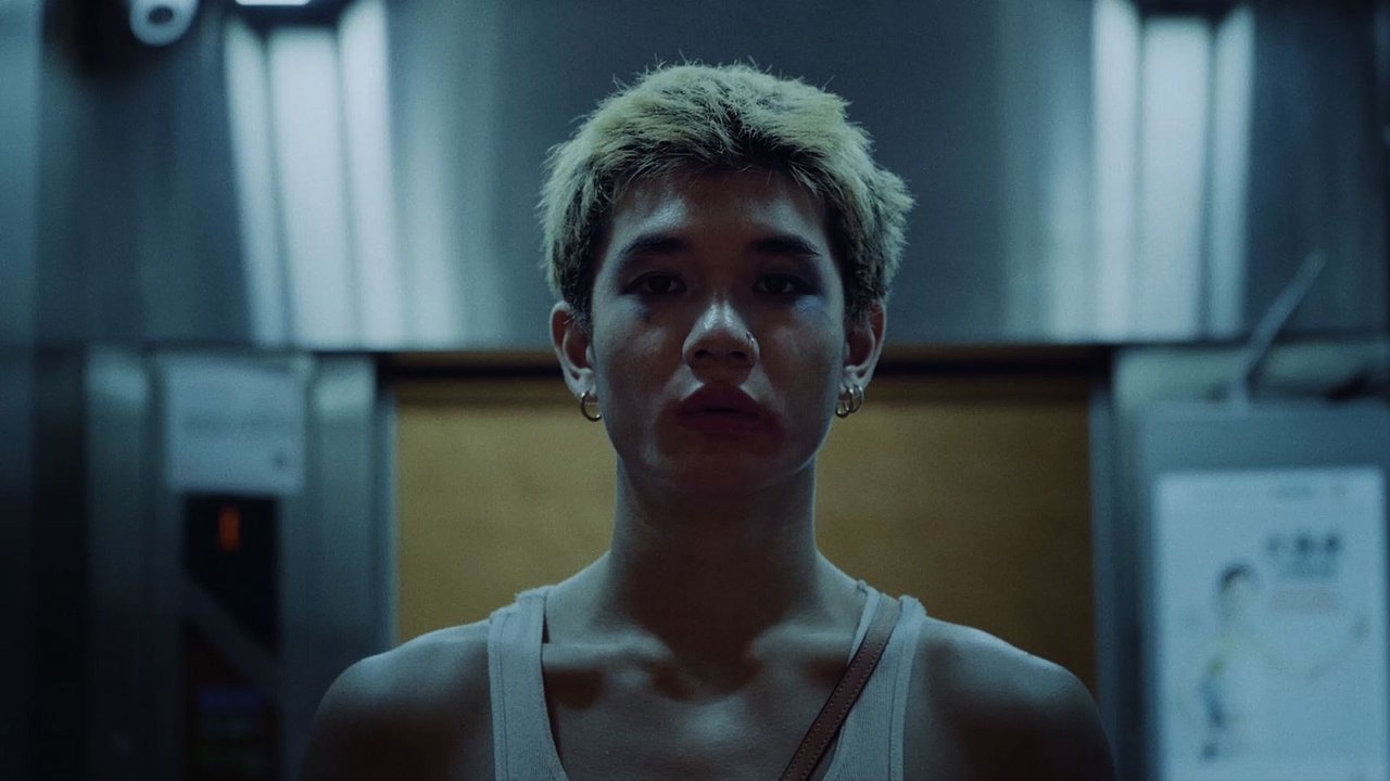 Who Killed Billy Billie Movie Screenshot 1