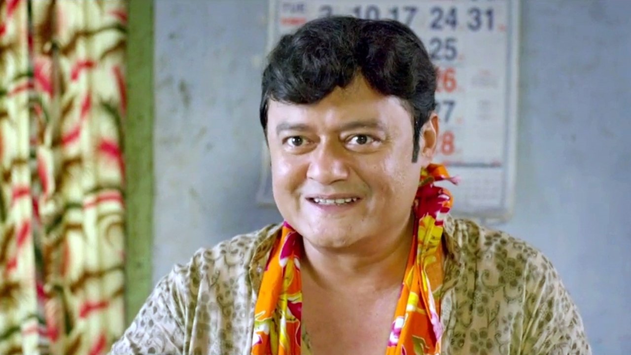 Monchuri Movie Screenshot 4