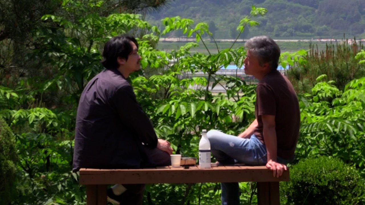 What Does That Nature Say to You Movie Screenshot 1