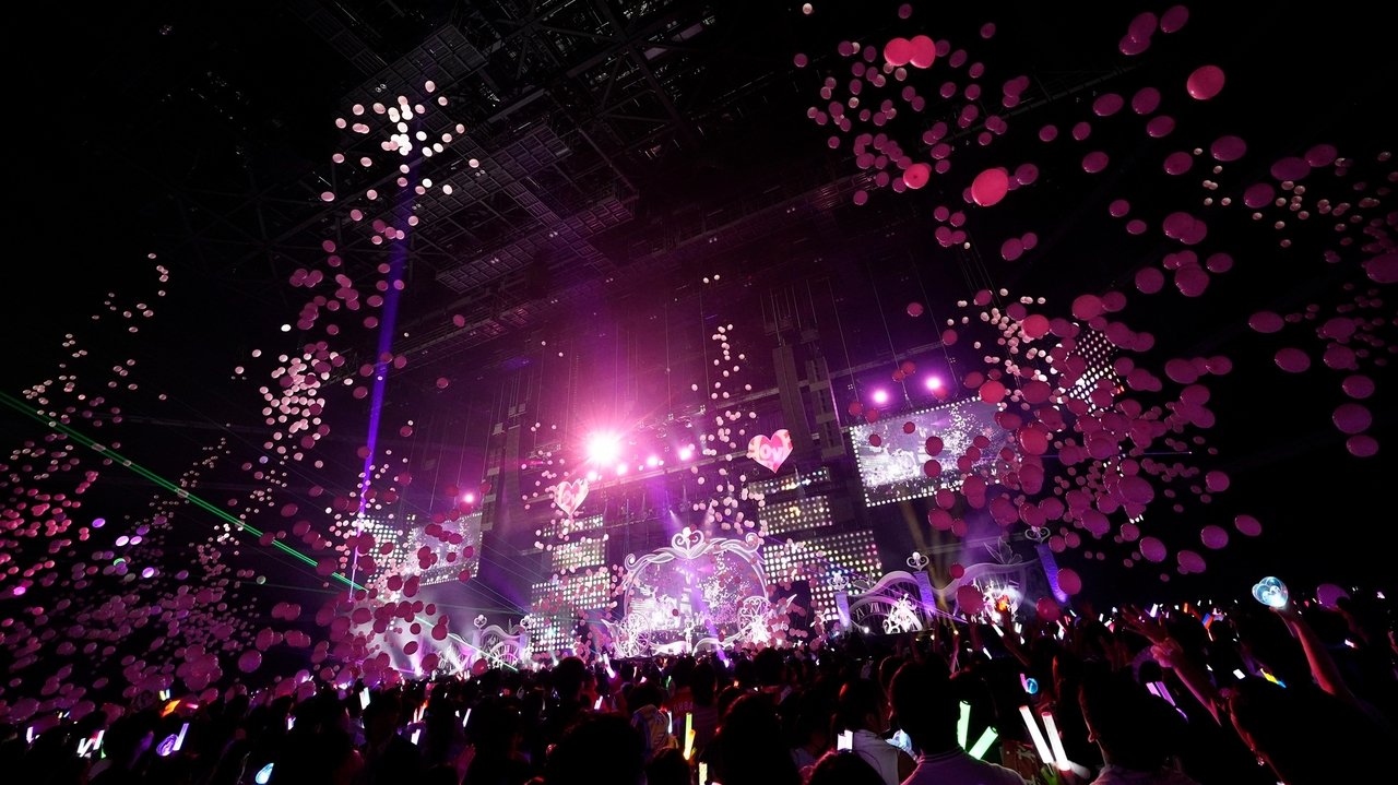 =LOVE 7th ANNIVERSARY PREMIUM CONCERT THE MOVIE Movie Screenshot 1