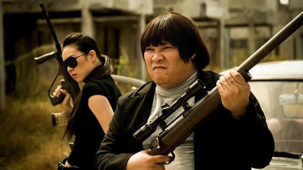 Saturday Killer Movie Screenshot 1
