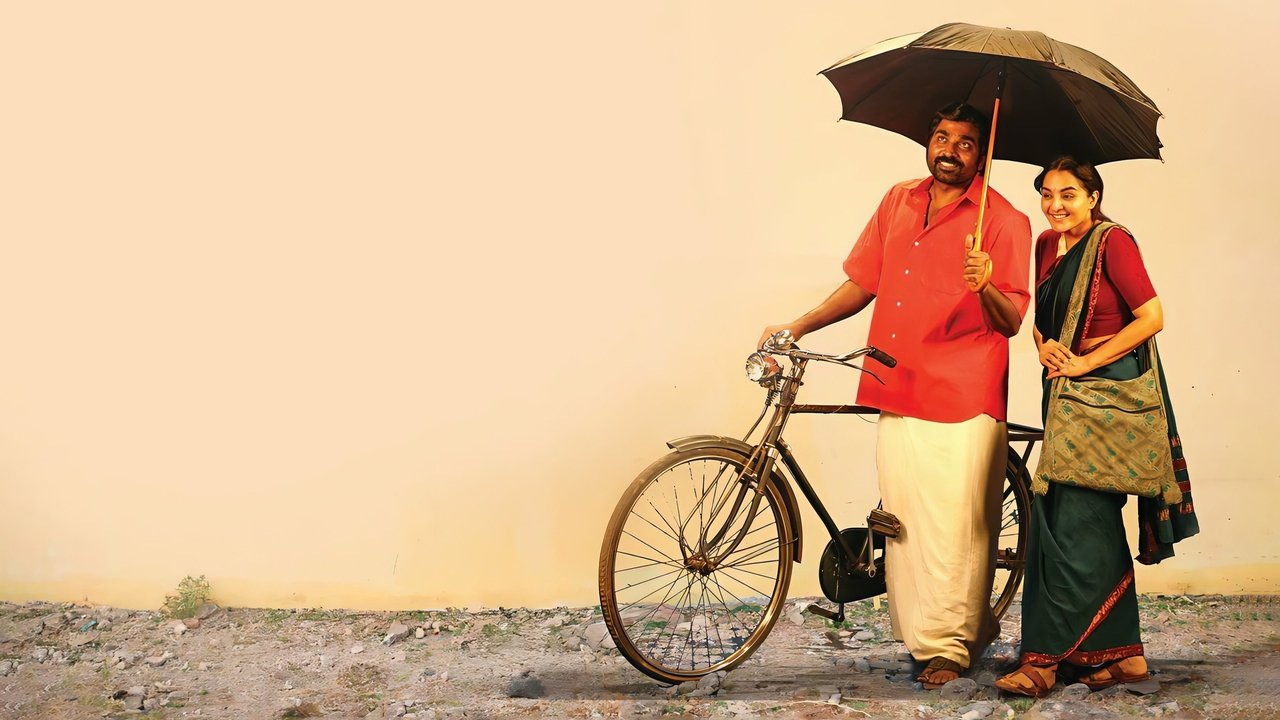 Viduthalai: Part II Movie Screenshot 2