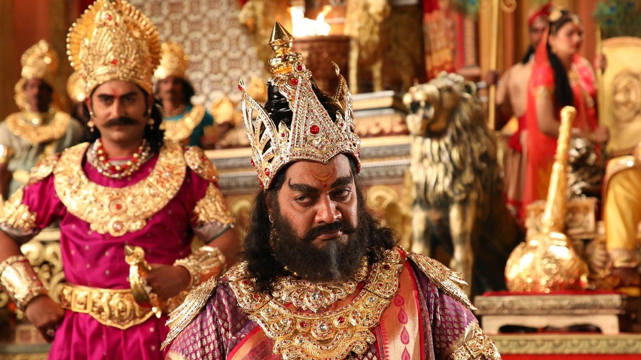Kurukshetra Movie Screenshot 2