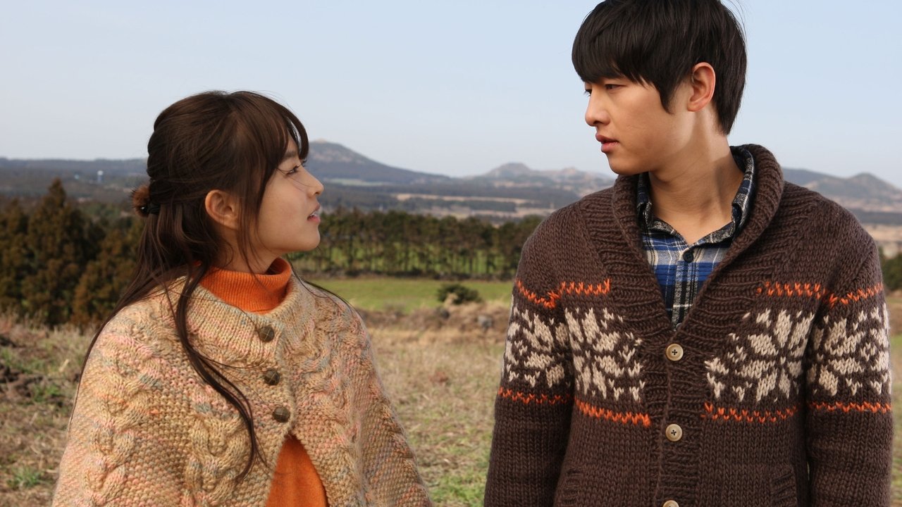 A Werewolf Boy Movie Screenshot 3