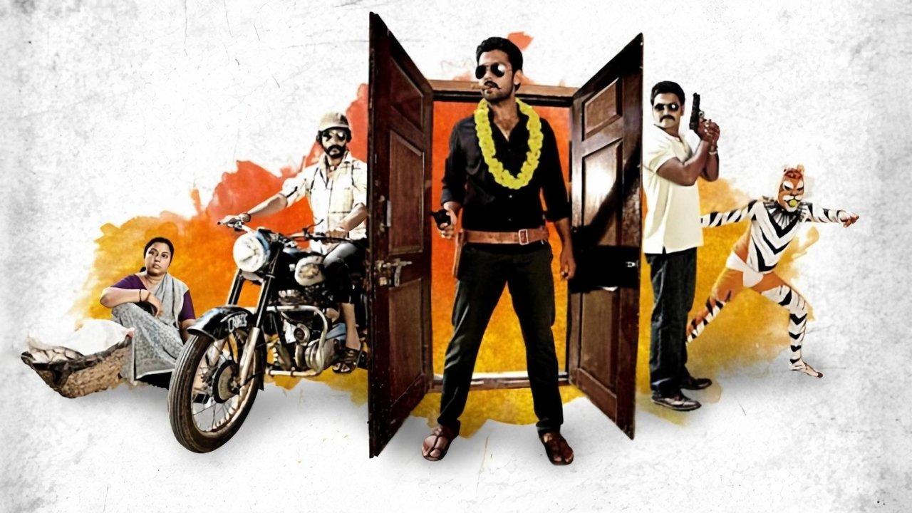 Ulidavaru Kandanthe Movie Screenshot 1