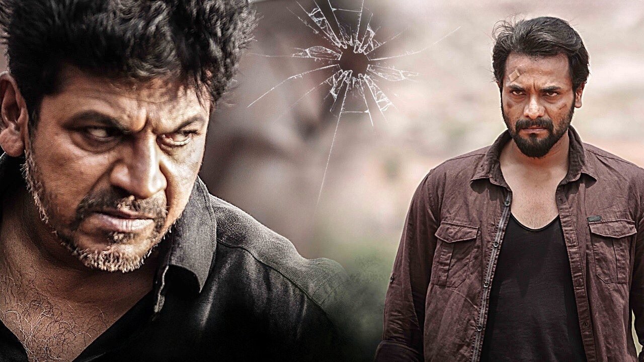 Mufti Movie Screenshot 2
