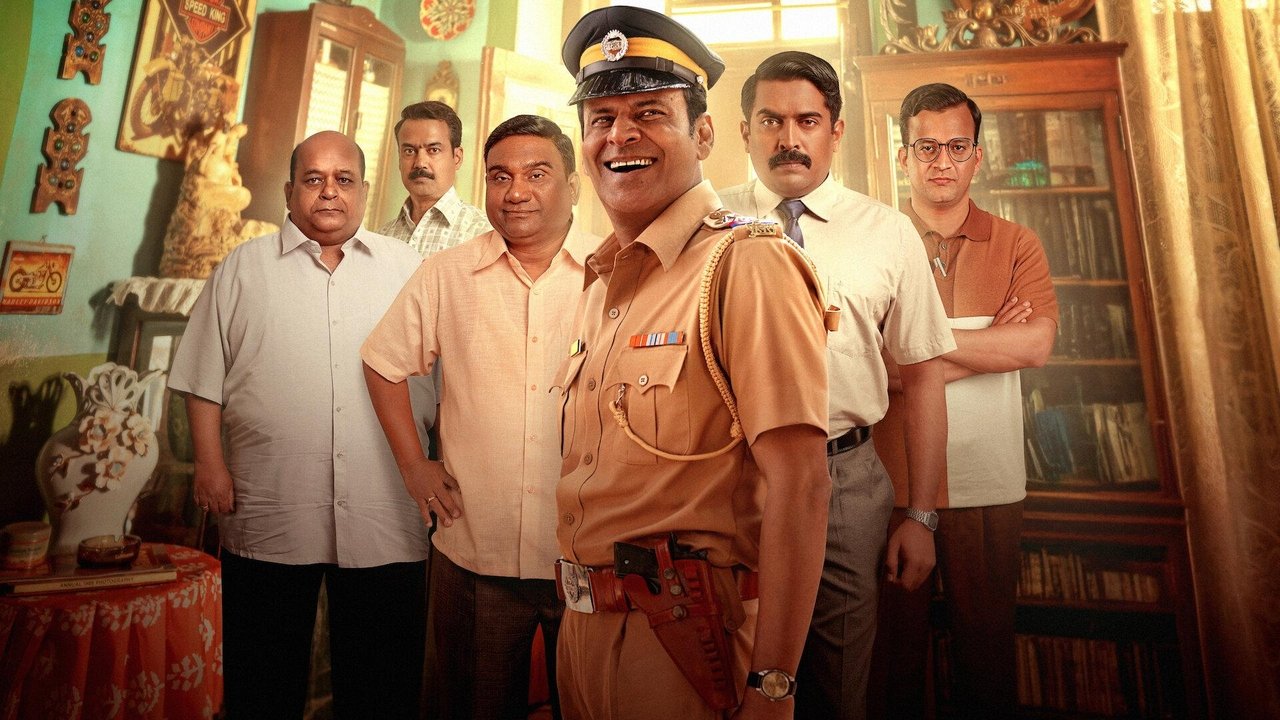 Inspector Zende Movie Screenshot 3