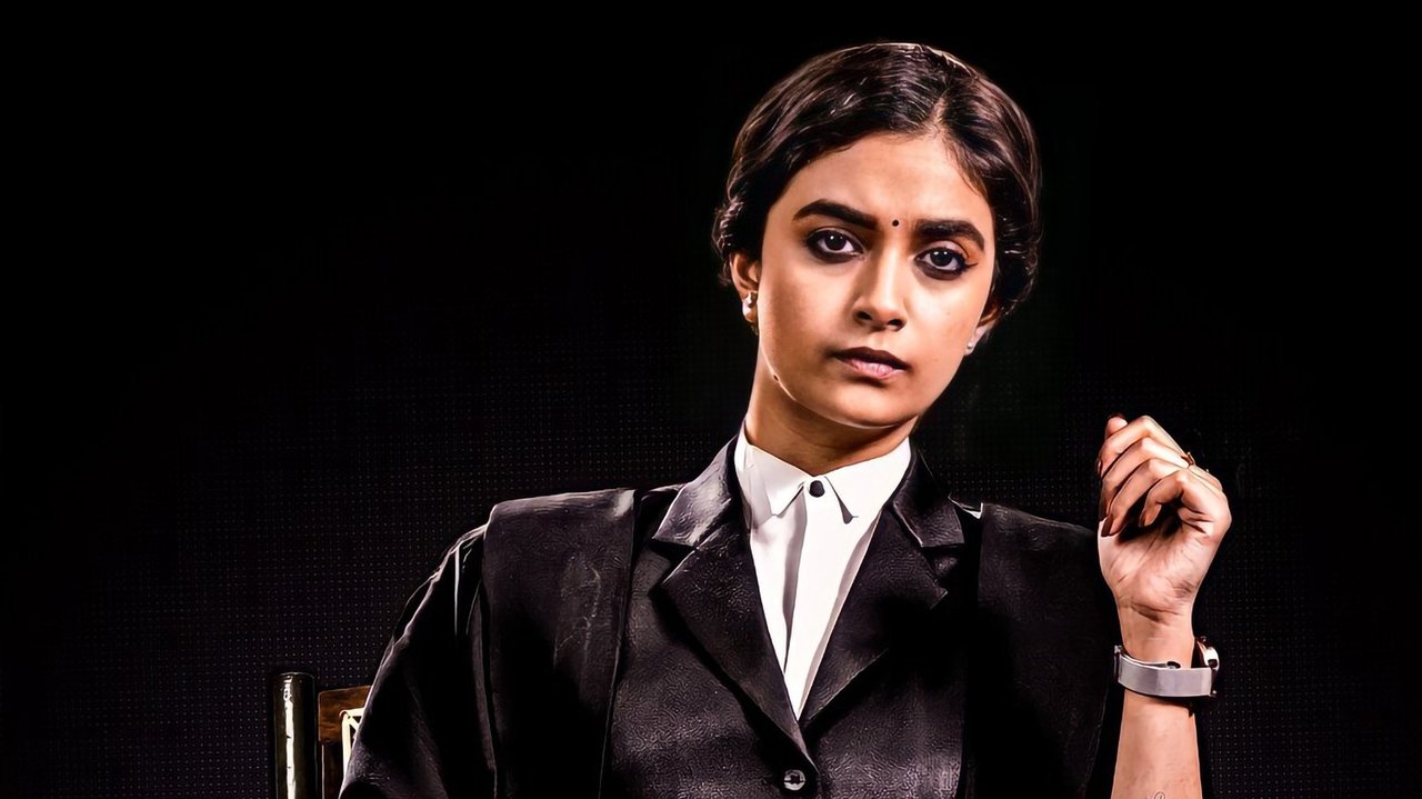 Vaashi Movie Screenshot 2