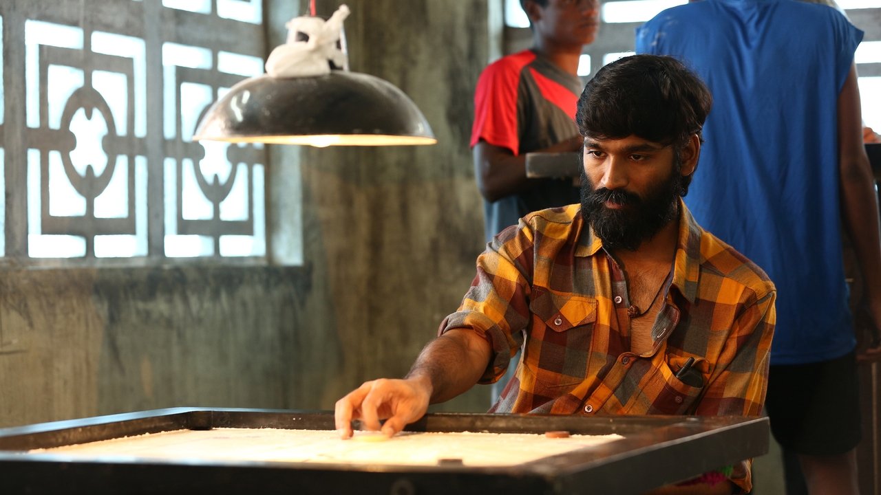Vada Chennai Movie Screenshot 5