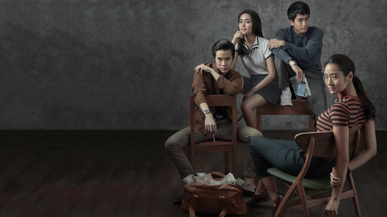 Bad Genius Movie Screenshot 1