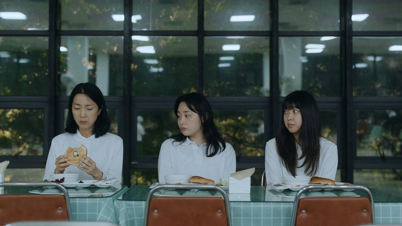 Hana Korea Movie Screenshot 1