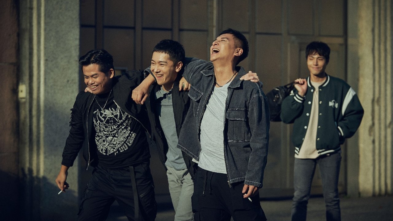 GATAO: Like Father Like Son Movie Screenshot 2