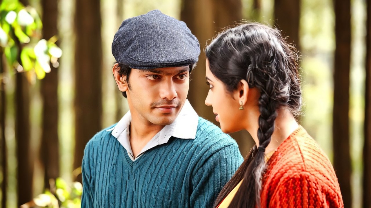 Amara Kaaviyam Movie Screenshot 4