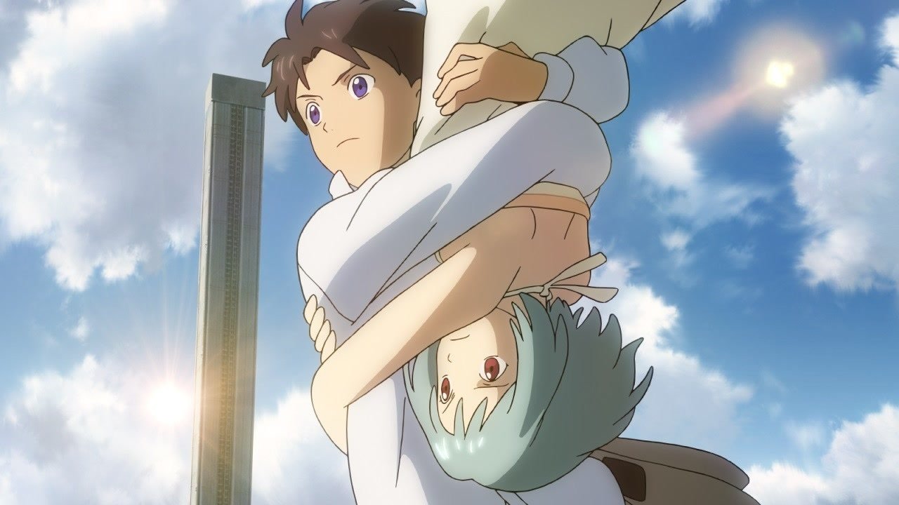 Patema Inverted Movie Screenshot 1