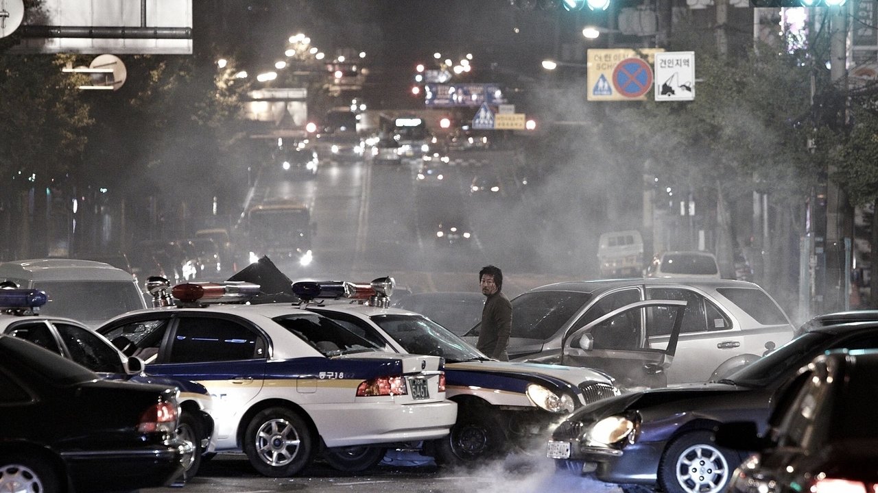 The Yellow Sea Movie Screenshot 2