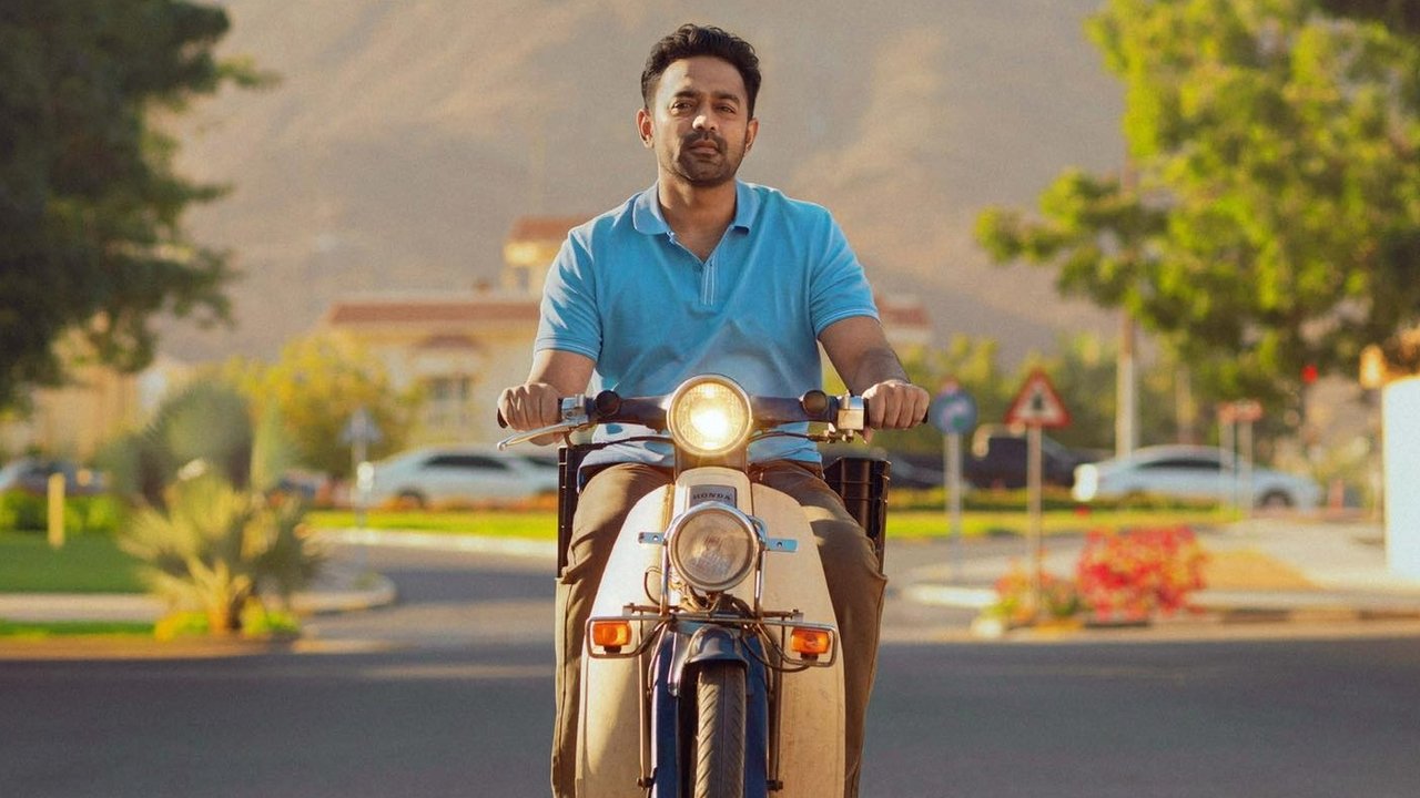 Sarkeet Movie Screenshot 2