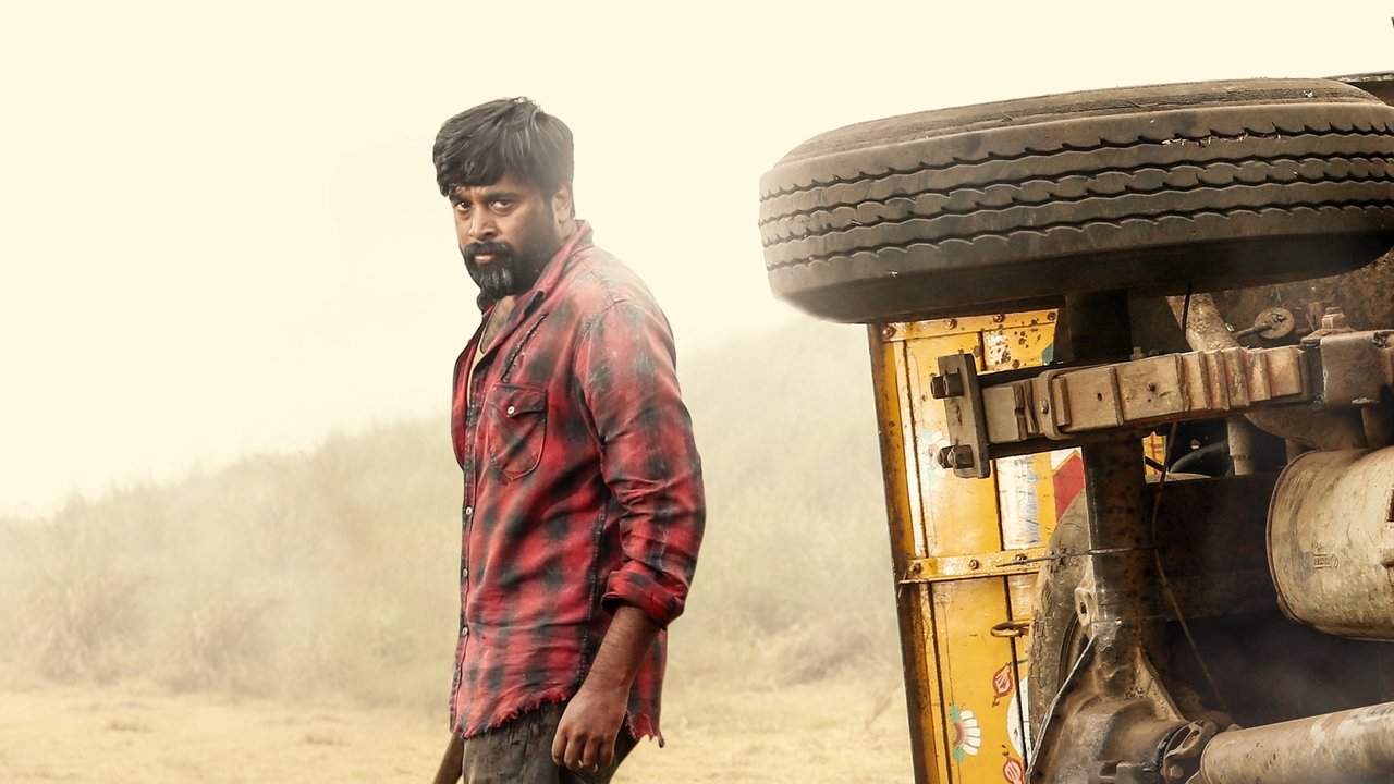 Asuravadham Movie Screenshot 3
