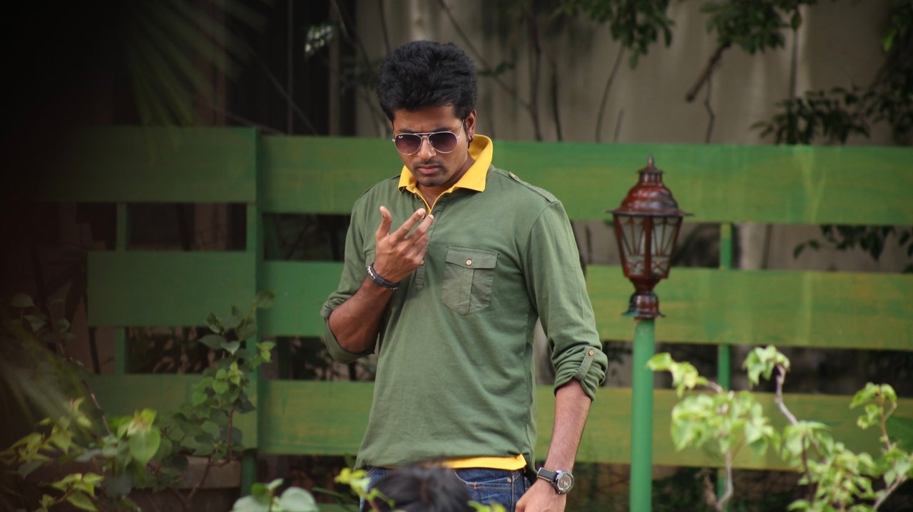Maan Karate Movie Screenshot 3
