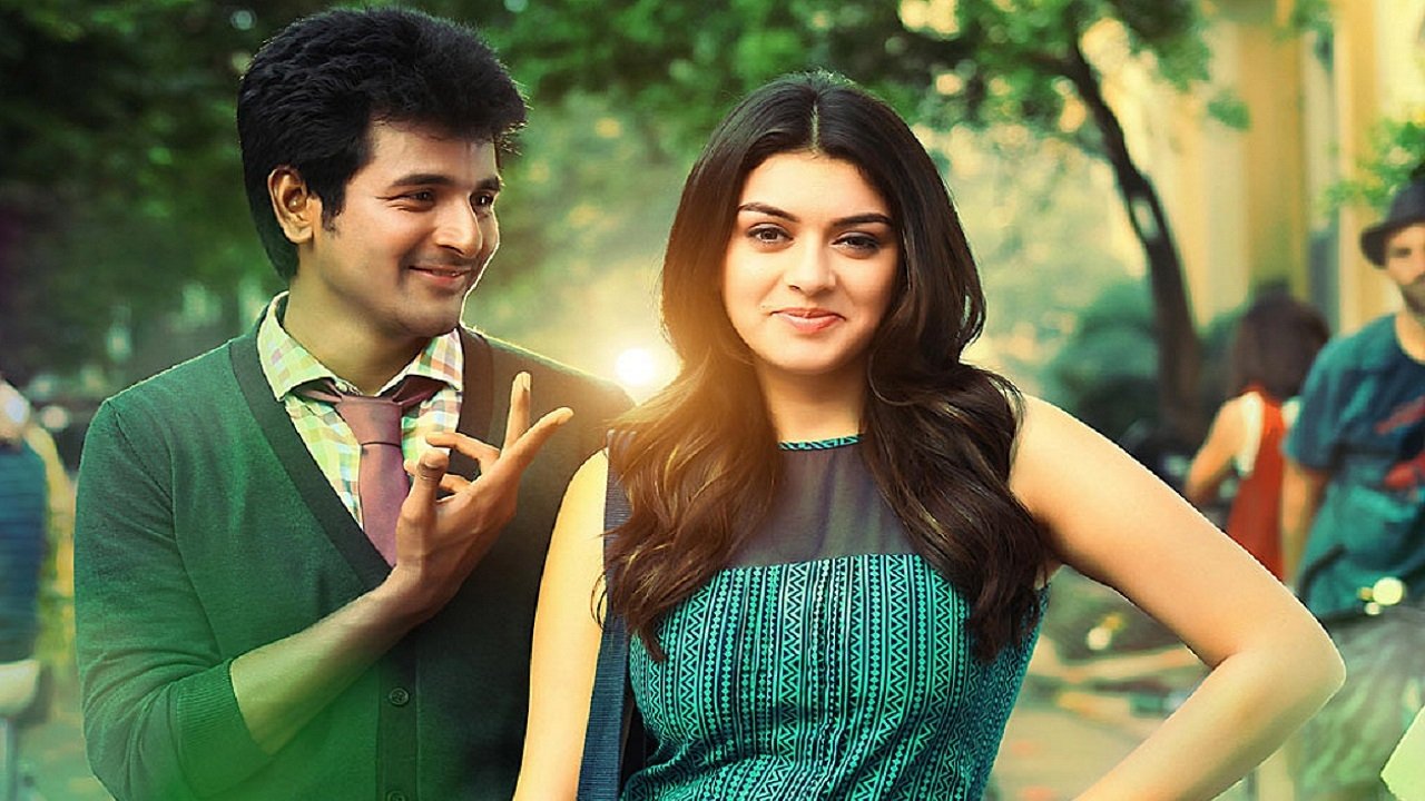 Maan Karate Movie Screenshot 2