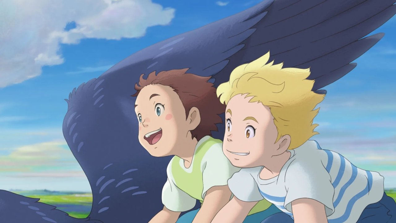 The Imaginary Movie Screenshot 4
