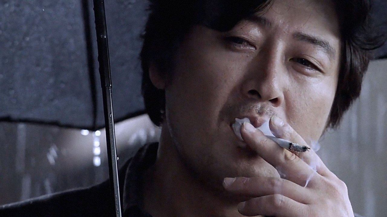 The Chaser Movie Screenshot 3