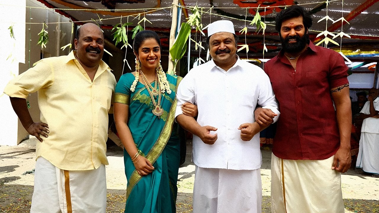 Katharbasha Endra Muthuramalingam Movie Screenshot 4
