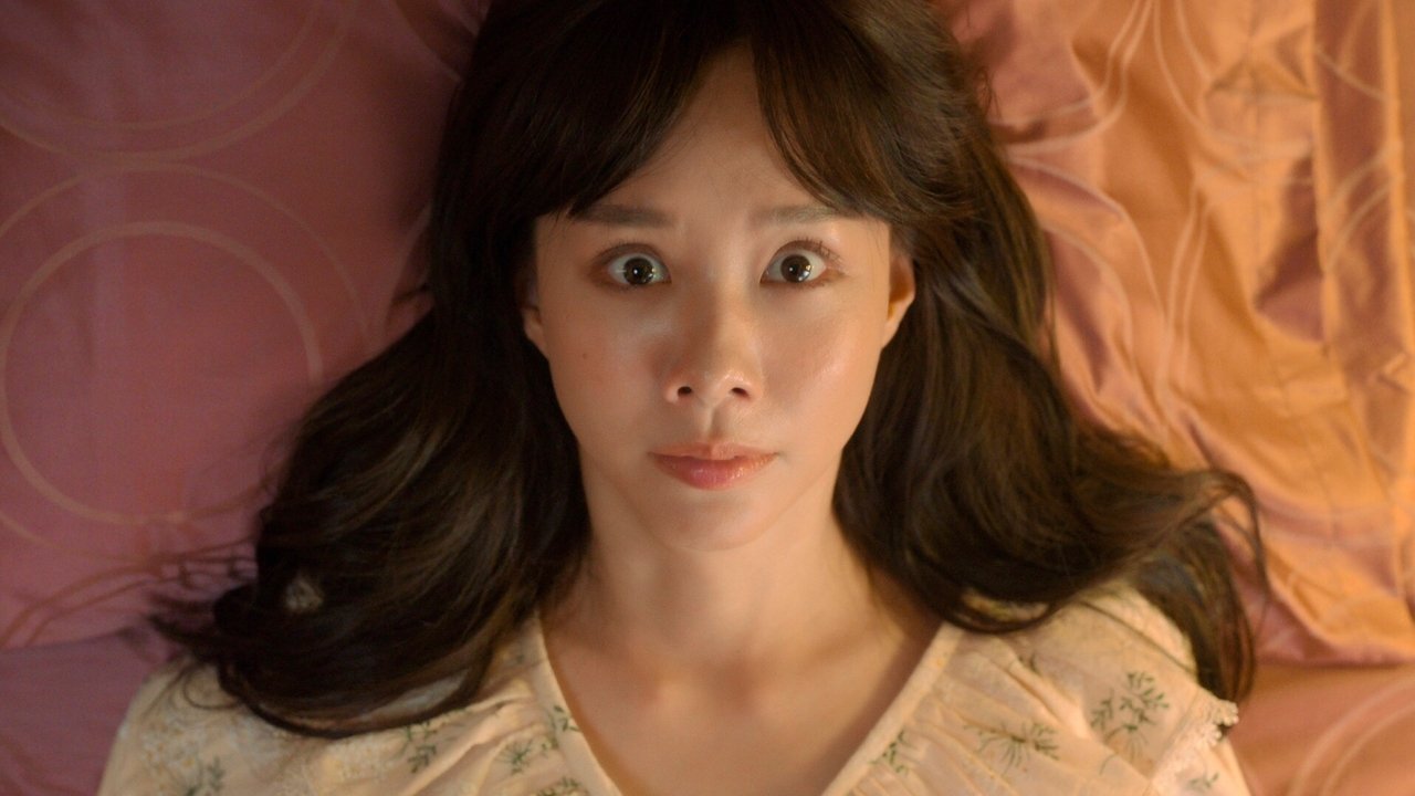 Same Day with Someone Movie Screenshot 2