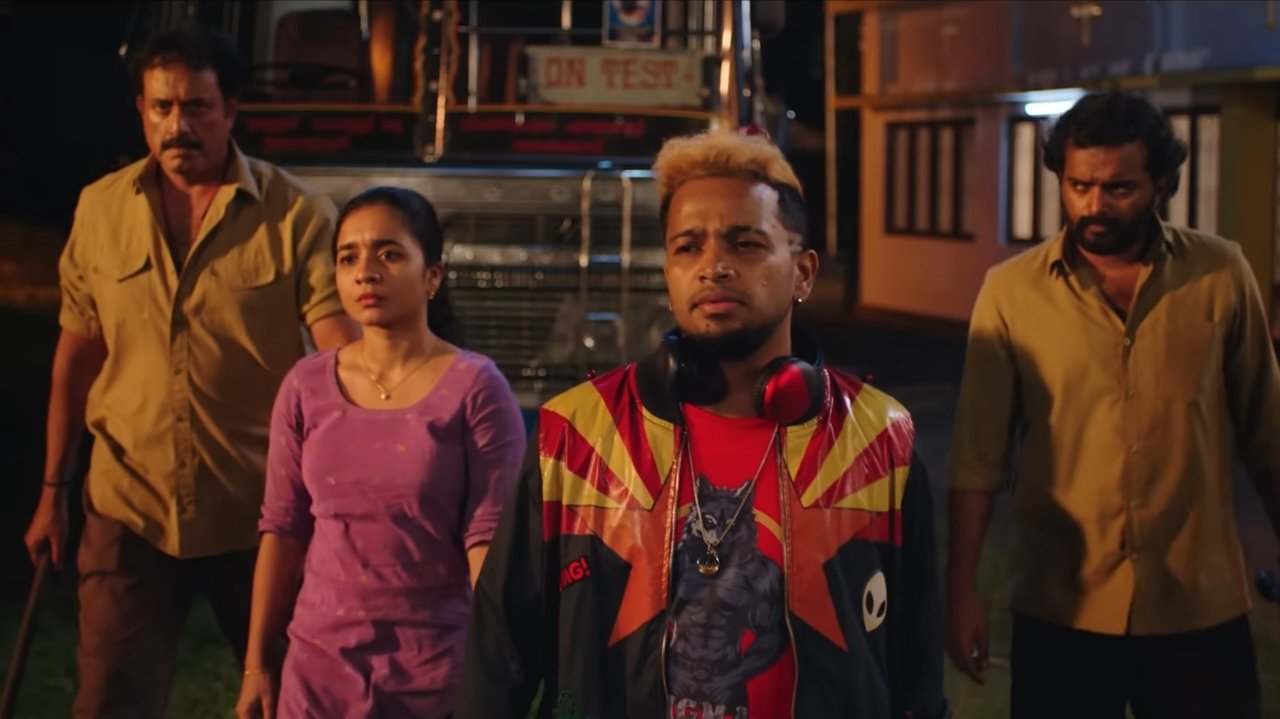 Maranamass Movie Screenshot 1