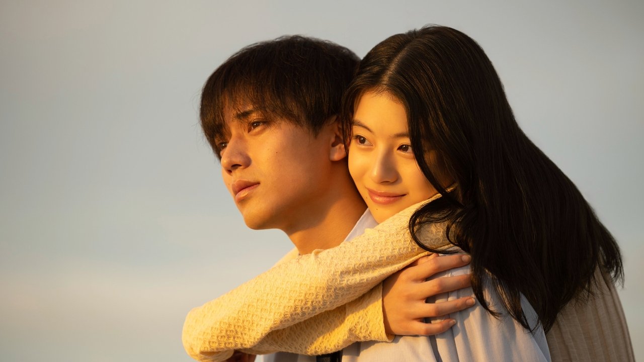 Drawing Closer Movie Screenshot 2